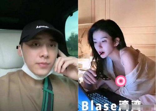 男明星爆料骚扰视频,男明星涉嫌骚扰视频引发热议  第2张