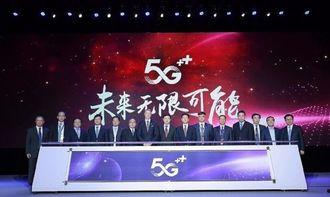 广州市爆料视频发布,揭秘城市生活背后故事 第1张 广州市爆料视频发布,揭秘城市生活背后故事 第1张