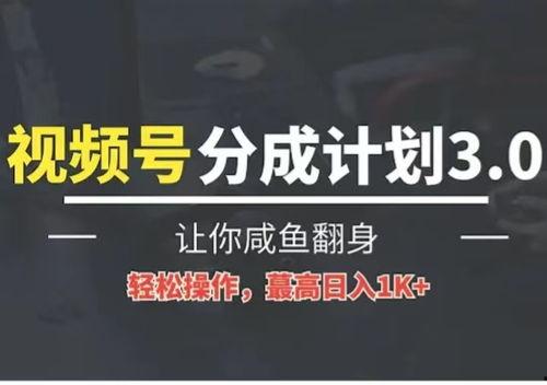 蓝海员工爆料视频大全,揭秘职场真相与幕后故事 第1张 蓝海员工爆料视频大全,揭秘职场真相与幕后故事 第1张