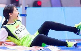 宋茜跳高爆料视频,运动魅力四溢，揭秘明星健身日常  第3张