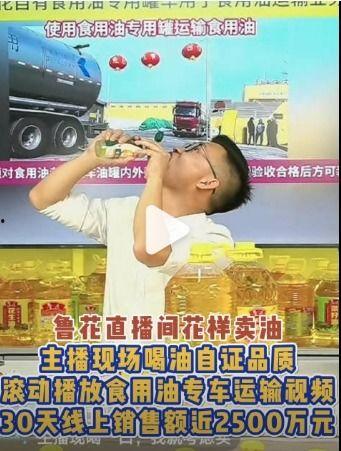 吃瓜最新事件爆料浙江卫视直播,揭秘幕后真相! 第3张 吃瓜最新事件爆料浙江卫视直播,揭秘幕后真相! 第3张