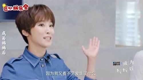 吴京爆料谢楠视频,独家视频曝光夫妻情深  第3张