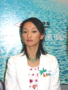 周迅最新爆料新闻报道,揭秘娱乐圈不为人知的幕后故事 第3张 周迅最新爆料新闻报道,揭秘娱乐圈不为人知的幕后故事 第3张