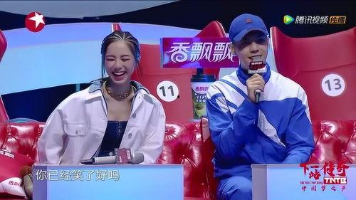 杨昊铭最新爆料,娱乐圈背后惊人真相 第3张 杨昊铭最新爆料,娱乐圈背后惊人真相 第3张