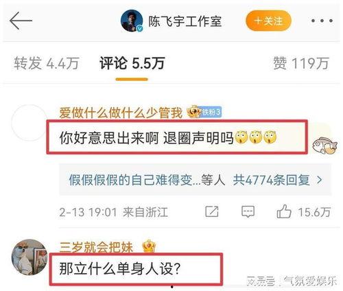 莱州大瓜爆料视频播放,一场引人入胜的爆料盛宴 第1张 莱州大瓜爆料视频播放,一场引人入胜的爆料盛宴 第1张